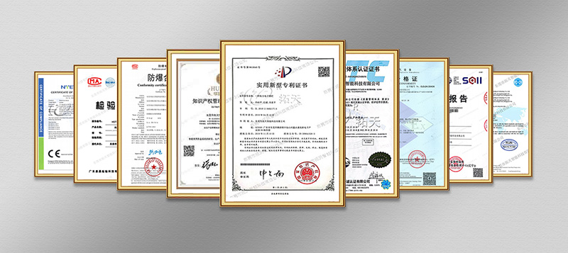 珠海振动光纤